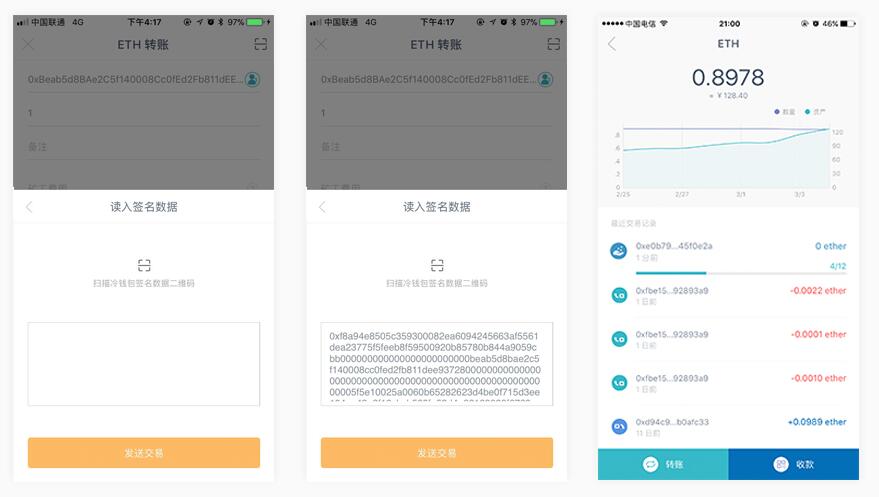 [imtoken没有usdt钱包]imtoken钱包没有这个币,能不能转进去?