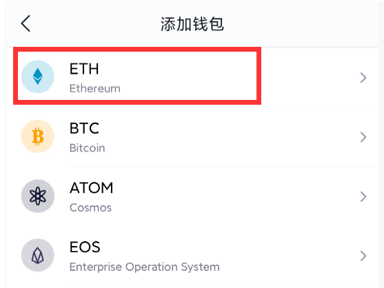 包含imtoken被检测为风险软件的词条