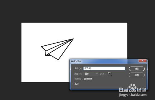 [纸飞机APP怎么下载]纸飞机app下载中文版