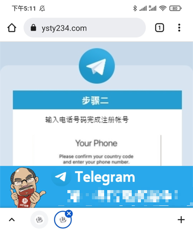 telegreat中文手机版怎么设置的简单介绍