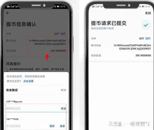 [TokenPocket钱包安卓APP下载]tokenpoket钱包网官 129安