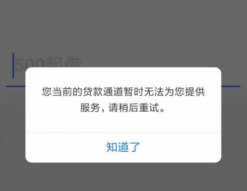 [imtoken被冻结怎么处理]imtoken官方会冻结账户吗