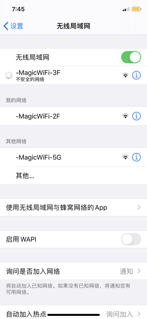 [telegram怎么进黄组]telegram怎么加入小组