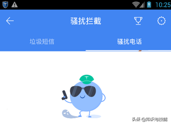 [纸飞机收不到验证码怎么找回]纸飞机app为什么我的手机号不发验证码