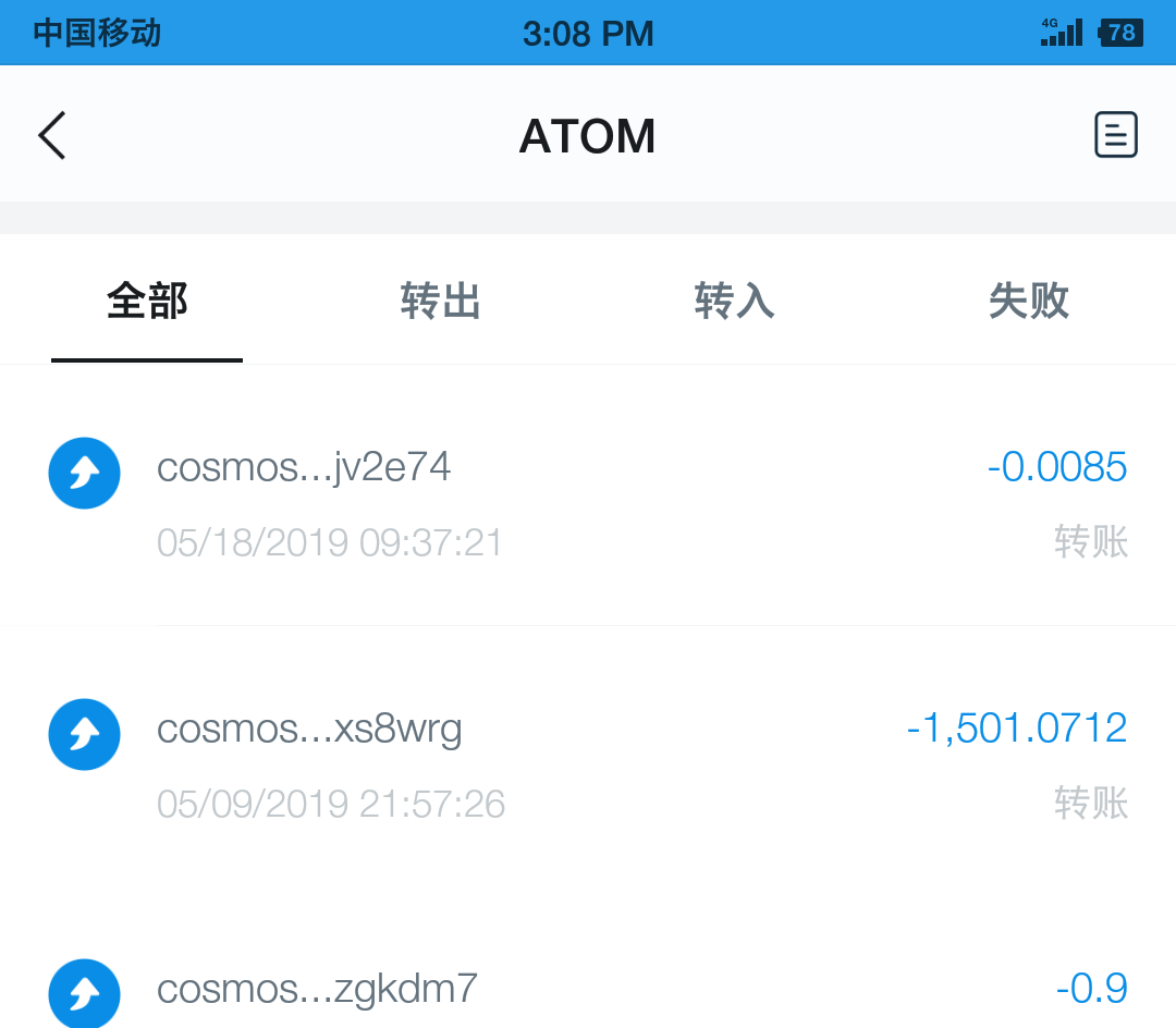 imtoken的币被转走了-imtoken的币被转走了后注销