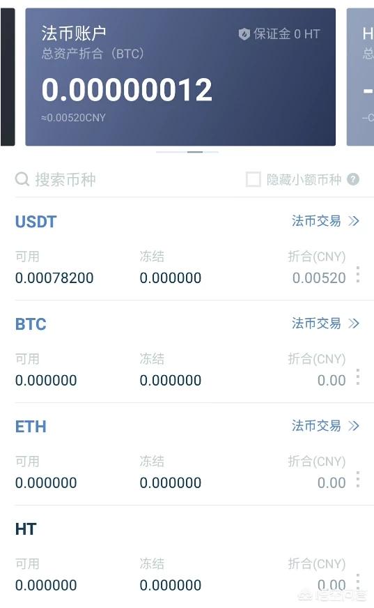 比特币钱包客户端-比特币钱包客户端怎么下载