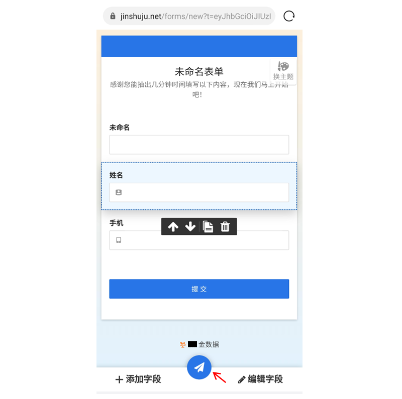 纸飞机网页版登陆定房-纸飞机app官网手机版