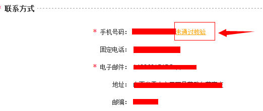 telegraph注册收不到验证码-telegraph收不到验证码怎么办