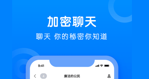 蝙蝠app最新下载链接-蝙蝠app下载249