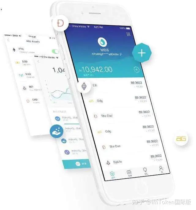 IMtoken可以追踪交易走向吗-通过imtoken地址可以找到持有人吗