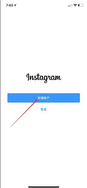 苹果手机怎么登陆instagram在中国-iphone手机怎么登录instagram