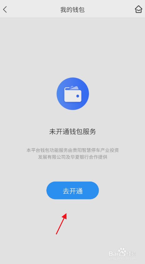 包含telegraph登录验证码发到其他登录app的词条