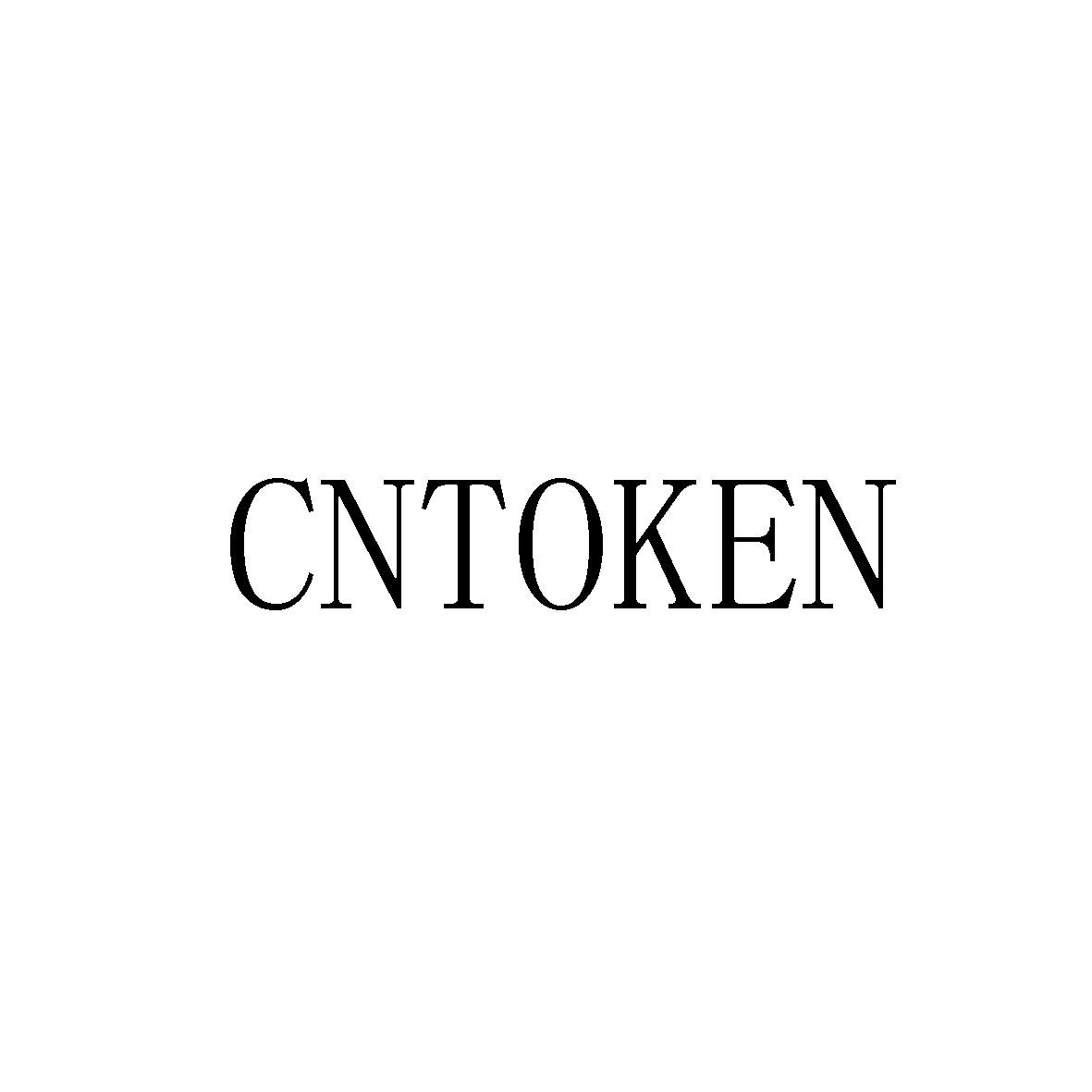 token网站-tokeni m