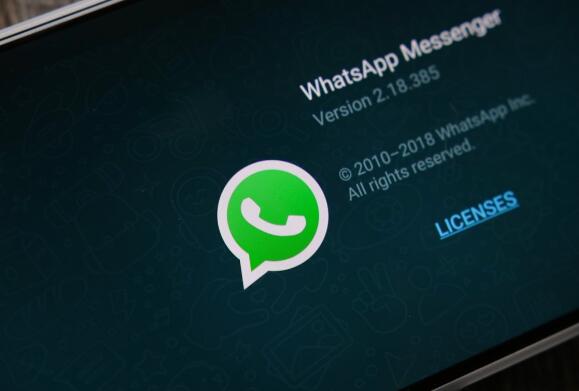 whatsapp安卓下载安装2022-whatsapp安卓下载安装2023官方