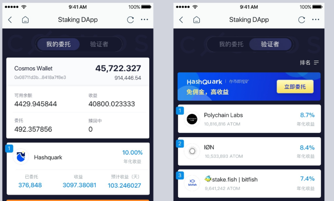 imtoken钱包官网版最新-imtoken钱包官网版最新版