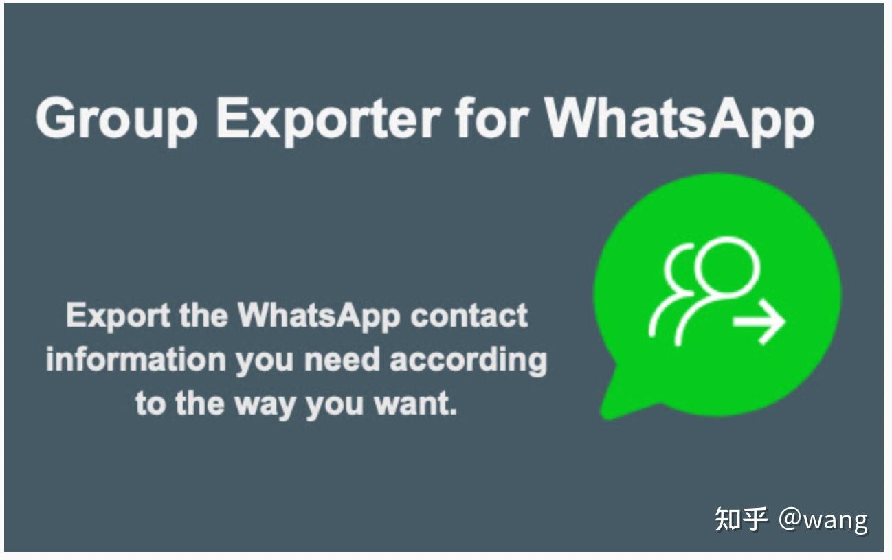 whatsapp官网网站-whatsapp official website