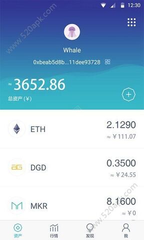 imtoken国际版官网下载苹果-imtoken苹果版testflight