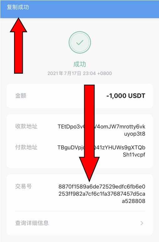 token.im官网2.0-tokenim官网下载10