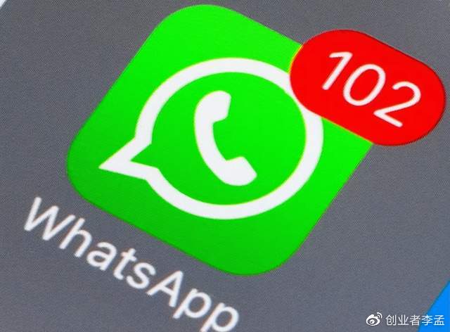 whatsapp安卓最新版-whatsapp安卓下载安装