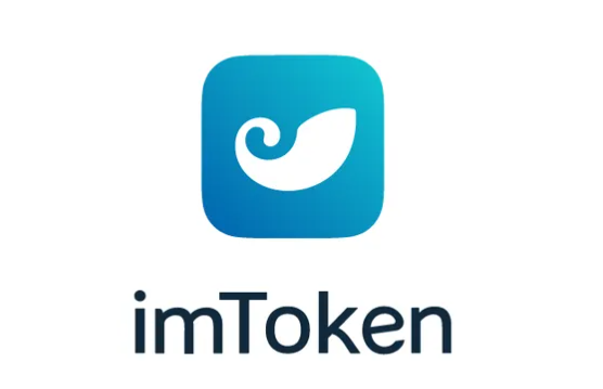 imtoken官网钱包-imtoken官网钱包app下载