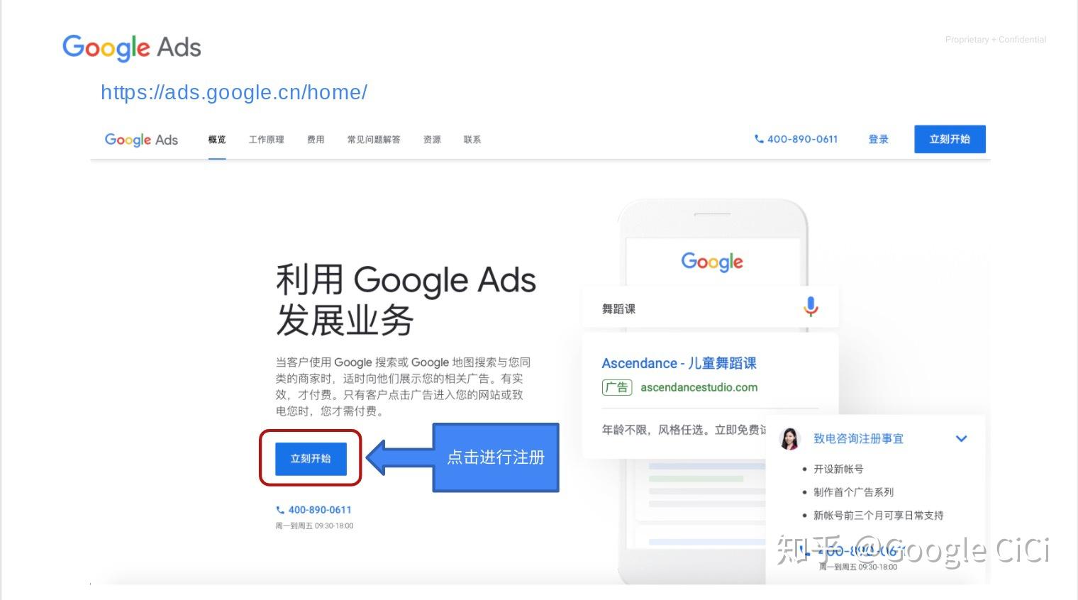 google官网入口-google官网入口打不开