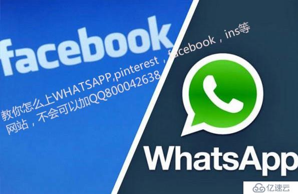 whatsapp正在检查索登录信息-whatsapp检查太多数字什么情况