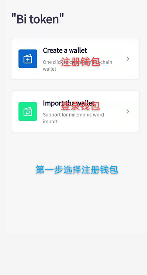 token官网钱包下载-tokenim官网下载