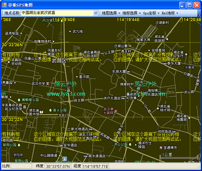 google地图下载-google地图下载官网