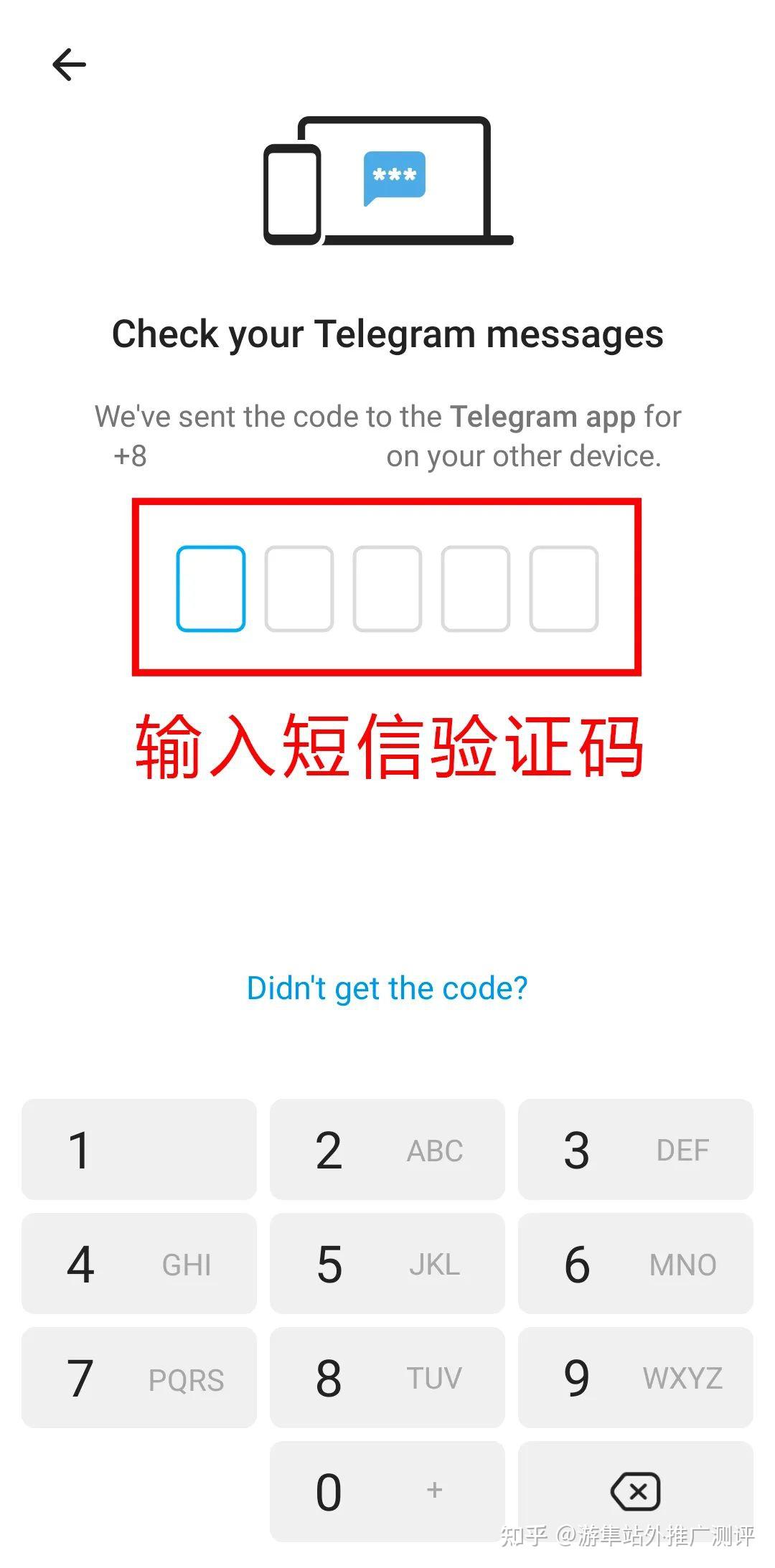 teleg中文版怎么设置-telegran怎么设置中文