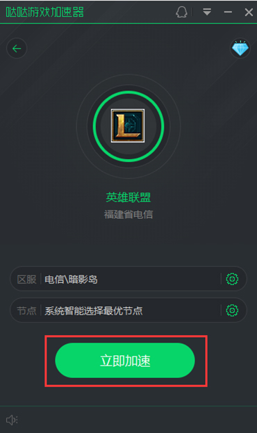 关于telegreat中文官方版下载加速器的信息