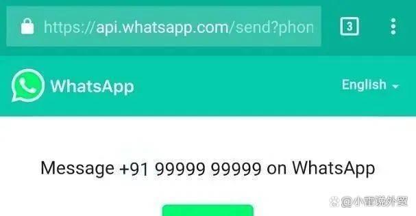 whatsapp国内手机能用吗-whatsapp在国内可以用吗?