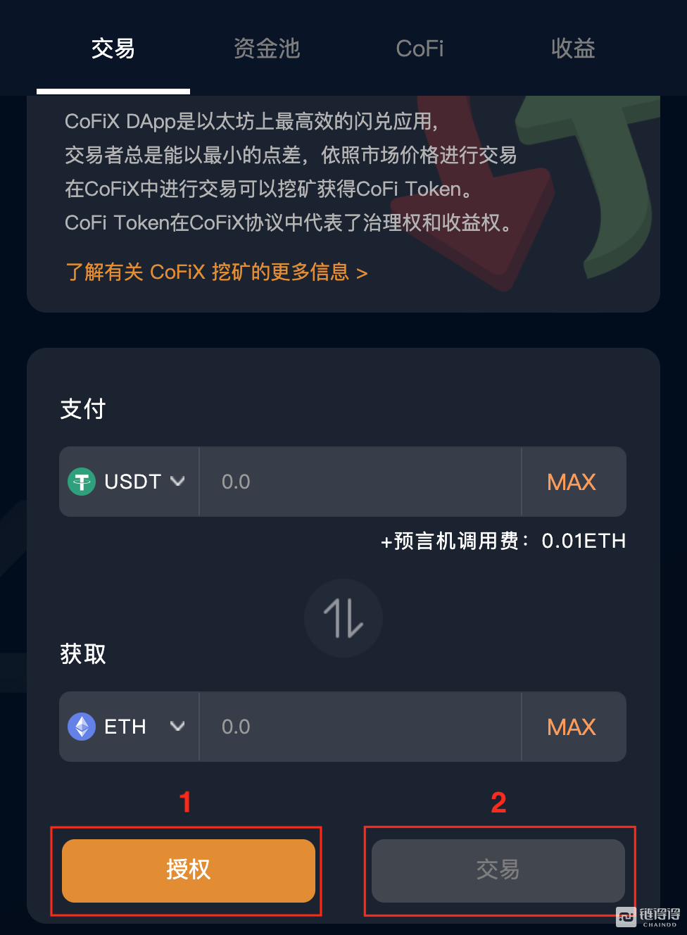 usdt钱包官方网站-usdt trc20 钱包