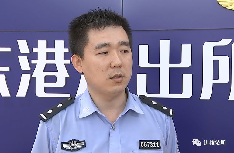 bitkeep钱包被盗警方查出来了吗的简单介绍