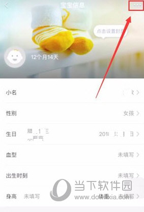 纸飞机APP怎么加好友-纸飞机怎么用手机号码添加好友