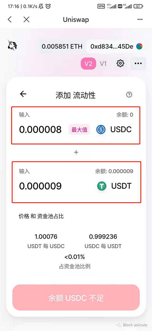 tokenpocket钱包苹果下载-tokenpocket钱包下载ios