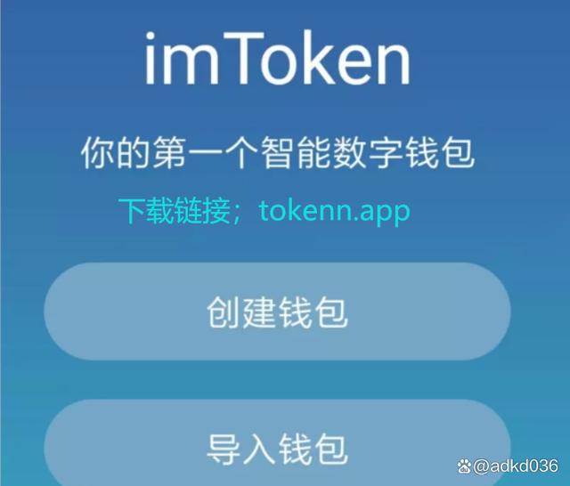 token钱包所在国家-tokenpocket钱包地址