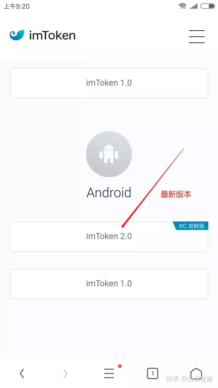 im钱包下载官方-im钱包官网tokenim