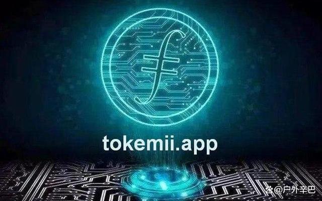 imtoken中文叫什么-imtoken中文叫什么钱包