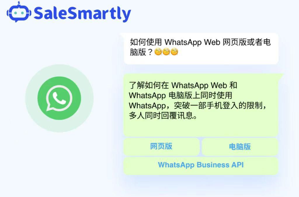 whatsapp国内能用吗?-whatsapp国内能用吗苹果