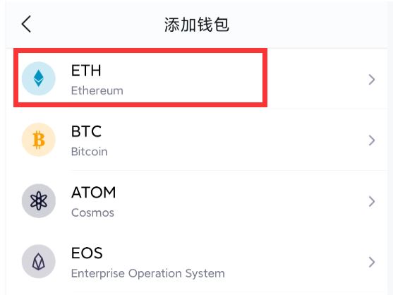 下载imtoken钱包地址有吗?的简单介绍