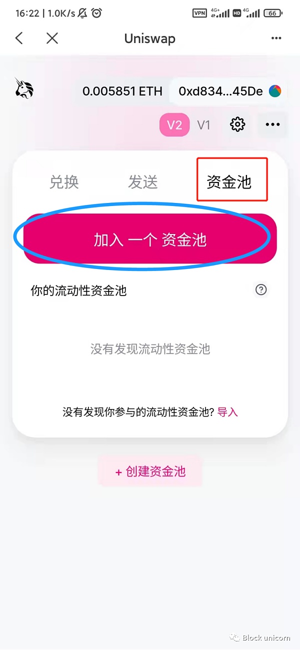 关于tokenpocket看不到助记词的信息