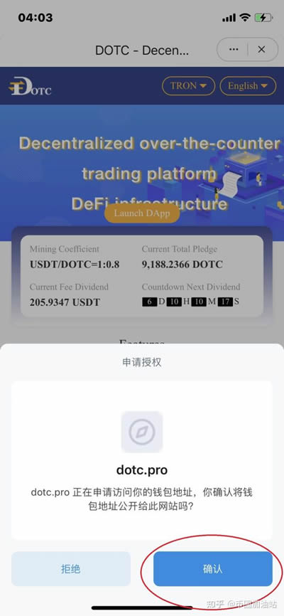 tokenpocket钱包下载官网苹果-tokenpocket钱包下载官网1最新版