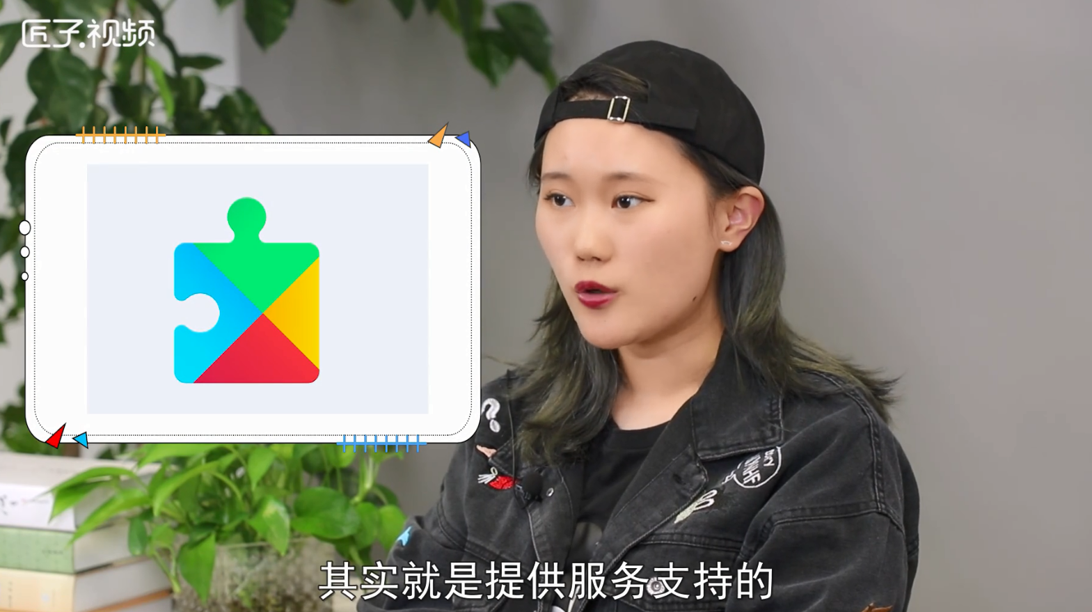 google三件套-google三件套一键安装谷歌框架