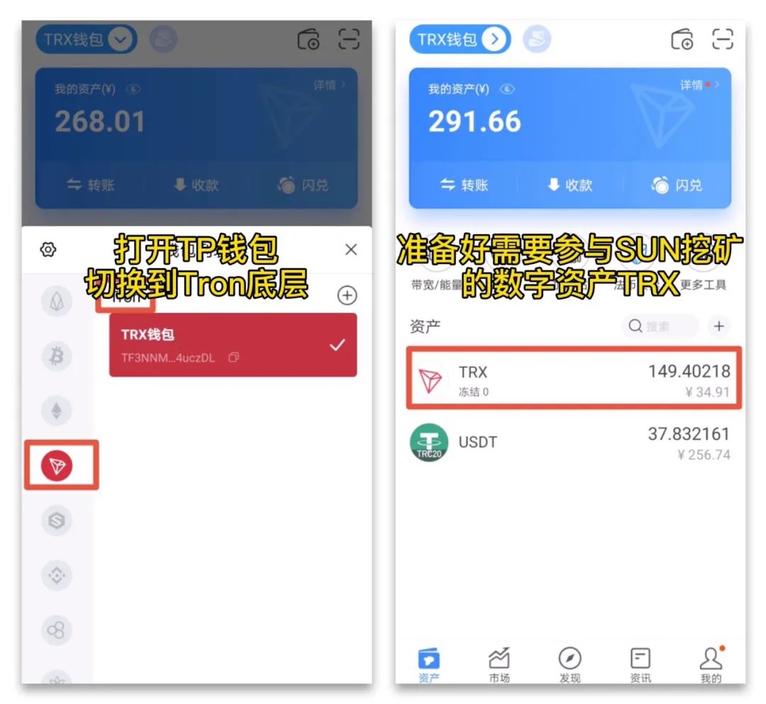 tp钱包官方app-tp钱包官方客服电话多少