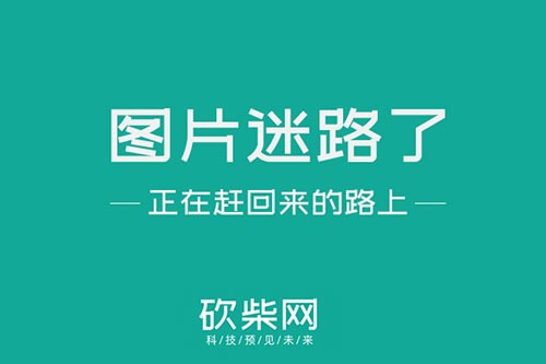 央行数字货币什么时候能落地-央行数字货币什么时候落地正式落