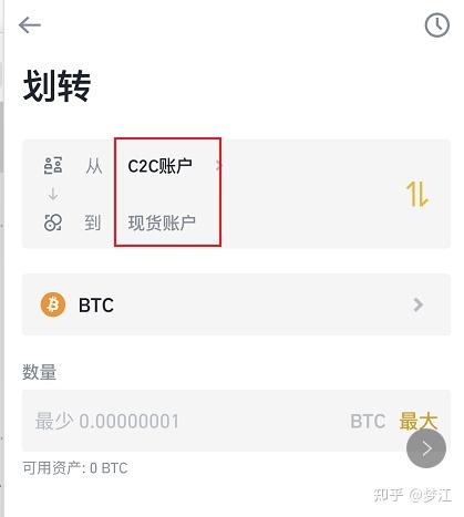 usdt余额图片-usdt里面的钱怎么转入银行卡