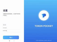 tokenpocket官方网站-tokenpocket官网下载手机版