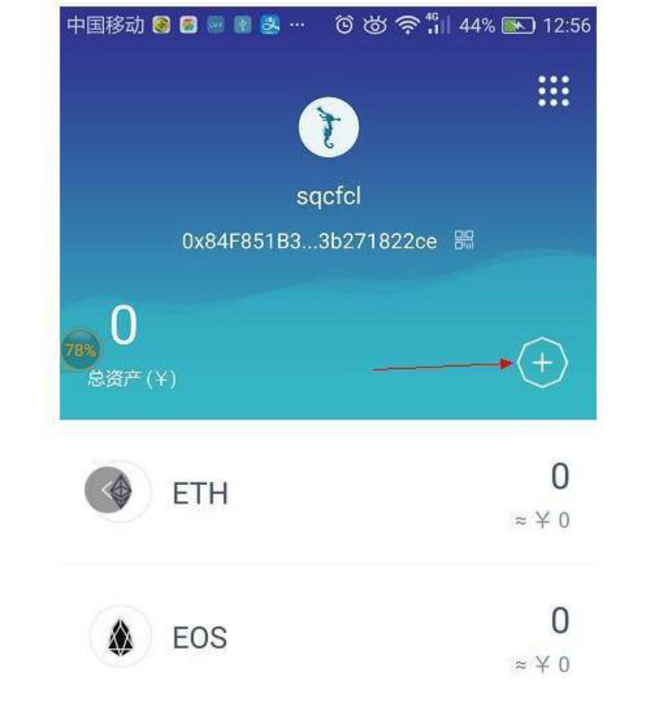 imtoken钱包官网下载20-imtoken钱包官网下载20版功能