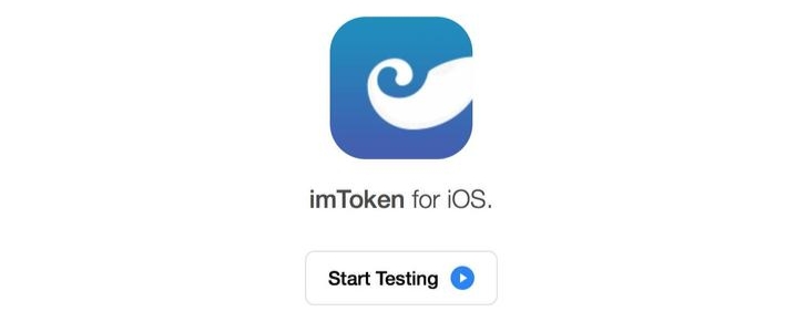 imtoken钱包下载安卓2.4-imtoken钱包下载安卓 浏览器net