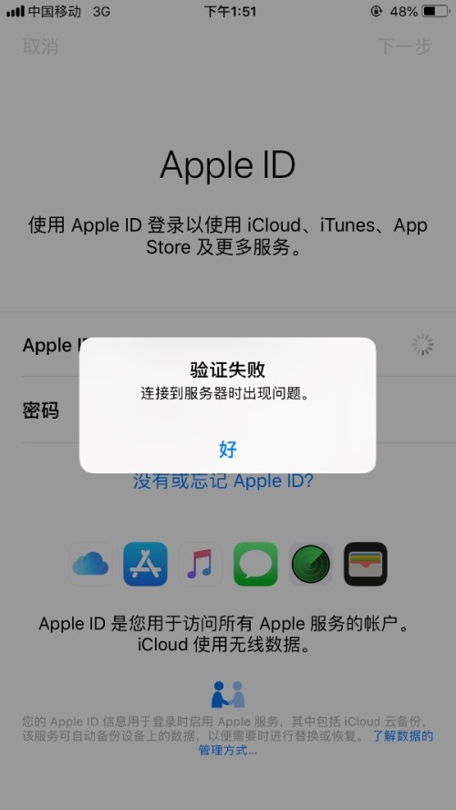 telegreat苹果怎么登陆进去-telegram ios中国怎么登陆